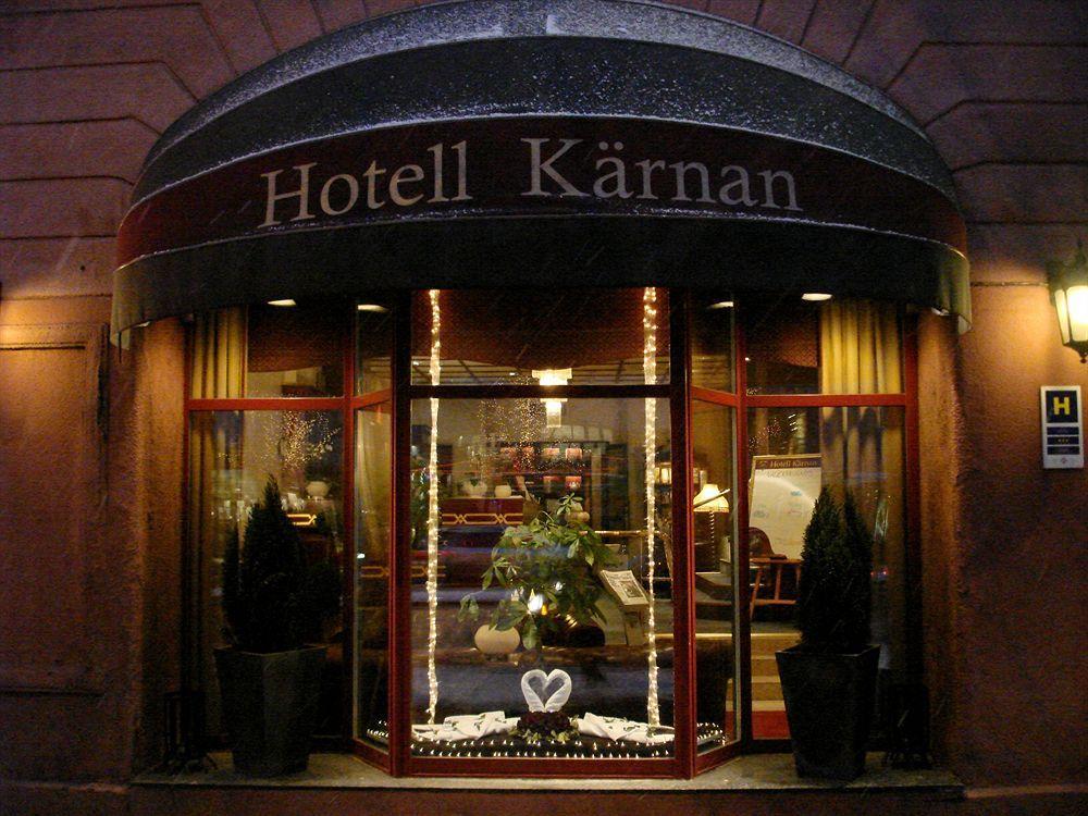Hotel Kaernan هيلسينجبورج المظهر الخارجي الصورة
