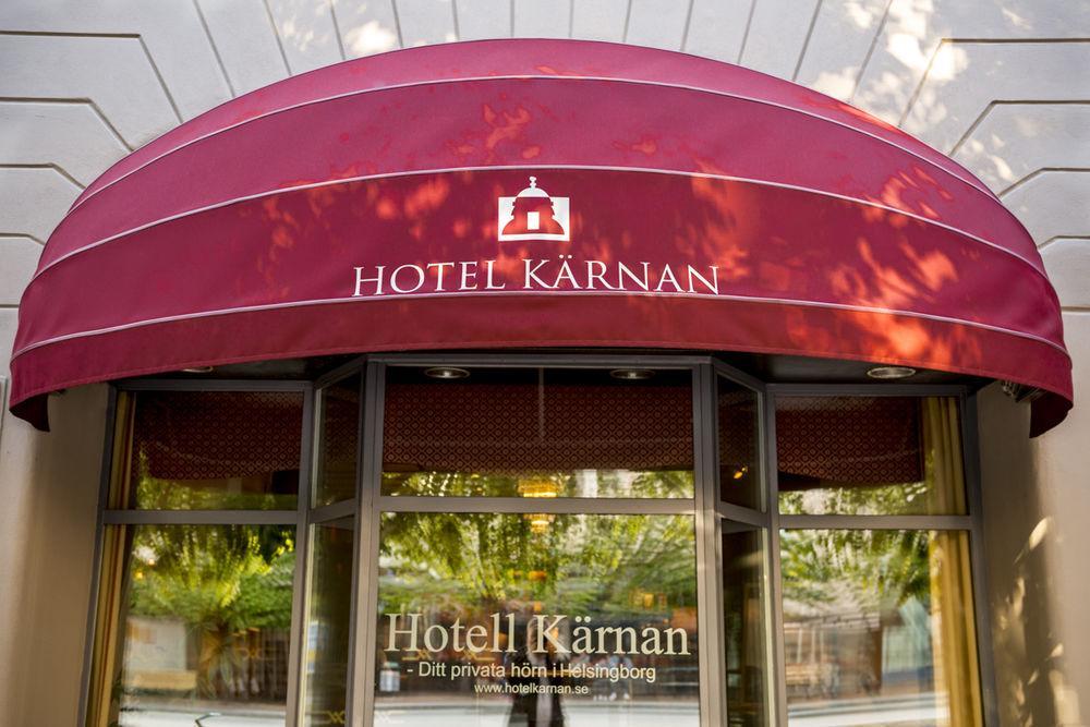 Hotel Kaernan هيلسينجبورج المظهر الخارجي الصورة