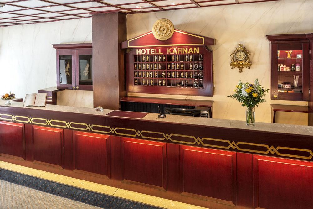 Hotel Kaernan هيلسينجبورج المظهر الخارجي الصورة